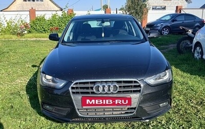 Audi A4, 2014 год, 1 350 000 рублей, 1 фотография
