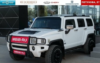 Hummer H3, 2008 год, 1 900 000 рублей, 1 фотография
