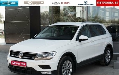 Volkswagen Tiguan II, 2017 год, 2 670 000 рублей, 1 фотография