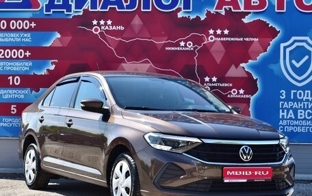 Volkswagen Polo VI (EU Market), 2022 год, 1 499 000 рублей, 1 фотография