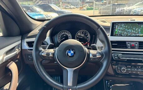 BMW X1, 2022 год, 3 100 000 рублей, 15 фотография