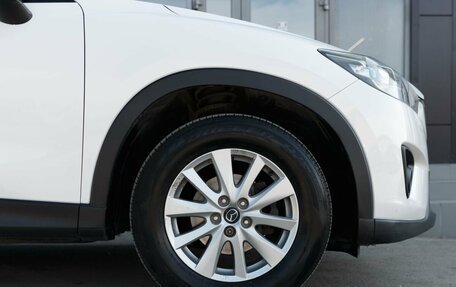 Mazda CX-5 II, 2012 год, 1 850 000 рублей, 9 фотография