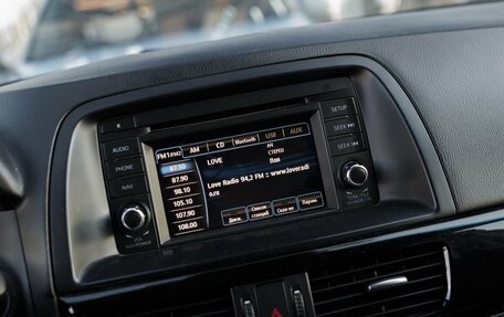 Mazda CX-5 II, 2012 год, 1 850 000 рублей, 14 фотография