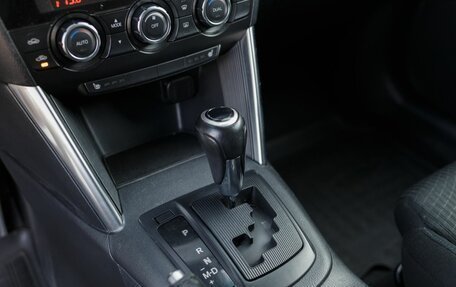 Mazda CX-5 II, 2012 год, 1 850 000 рублей, 16 фотография