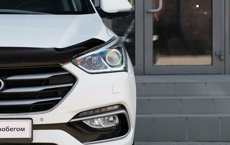Hyundai Santa Fe III рестайлинг, 2016 год, 2 400 000 рублей, 11 фотография