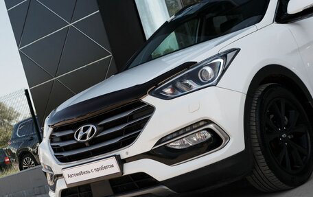 Hyundai Santa Fe III рестайлинг, 2016 год, 2 400 000 рублей, 12 фотография