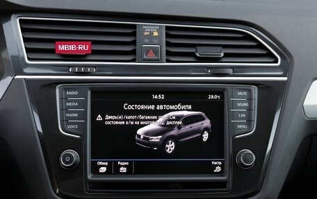 Volkswagen Tiguan II, 2017 год, 2 670 000 рублей, 14 фотография