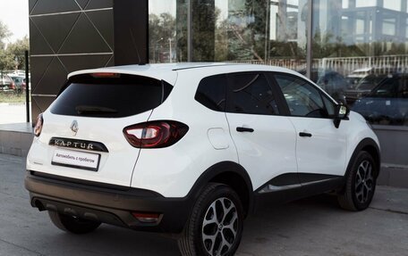 Renault Kaptur I рестайлинг, 2017 год, 1 280 000 рублей, 5 фотография