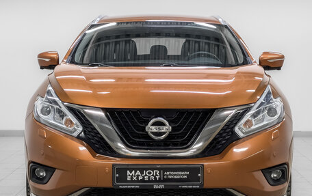 Nissan Murano, 2016 год, 2 010 000 рублей, 2 фотография