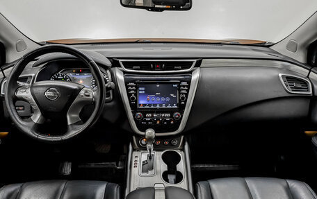 Nissan Murano, 2016 год, 2 010 000 рублей, 14 фотография
