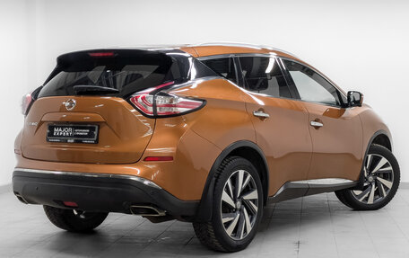 Nissan Murano, 2016 год, 2 010 000 рублей, 5 фотография