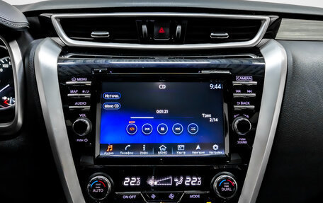 Nissan Murano, 2016 год, 2 010 000 рублей, 15 фотография