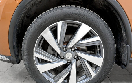 Nissan Murano, 2016 год, 2 010 000 рублей, 18 фотография