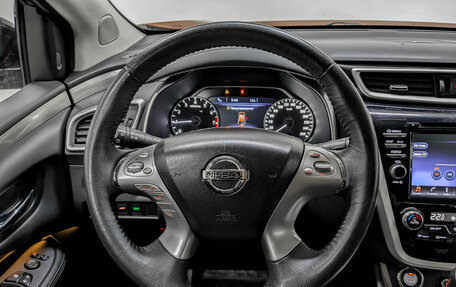 Nissan Murano, 2016 год, 2 010 000 рублей, 23 фотография
