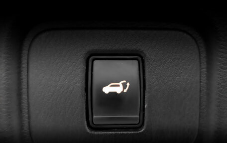 Nissan Murano, 2016 год, 2 010 000 рублей, 27 фотография