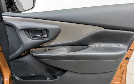 Nissan Murano, 2016 год, 2 010 000 рублей, 26 фотография