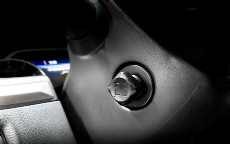 Nissan Murano, 2016 год, 2 010 000 рублей, 30 фотография