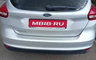 Ford Focus III, 2018 год, 980 000 рублей, 1 фотография