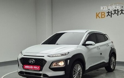 Hyundai Kona I, 2020 год, 2 530 000 рублей, 1 фотография