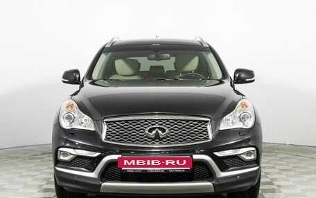 Infiniti QX50 I рестайлинг, 2016 год, 2 249 700 рублей, 2 фотография