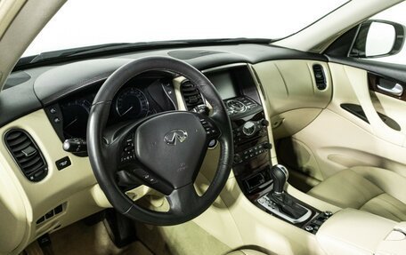Infiniti QX50 I рестайлинг, 2016 год, 2 249 700 рублей, 11 фотография