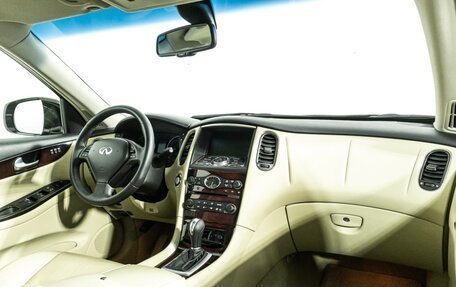 Infiniti QX50 I рестайлинг, 2016 год, 2 249 700 рублей, 9 фотография