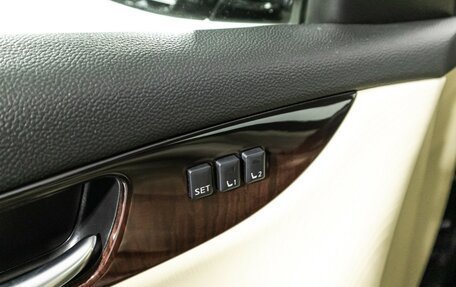 Infiniti QX50 I рестайлинг, 2016 год, 2 249 700 рублей, 16 фотография