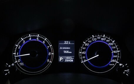Infiniti QX50 I рестайлинг, 2016 год, 2 249 700 рублей, 12 фотография