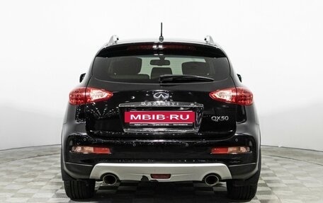 Infiniti QX50 I рестайлинг, 2016 год, 2 249 700 рублей, 6 фотография