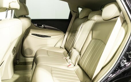 Infiniti QX50 I рестайлинг, 2016 год, 2 249 700 рублей, 10 фотография