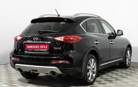 Infiniti QX50 I рестайлинг, 2016 год, 2 249 700 рублей, 5 фотография