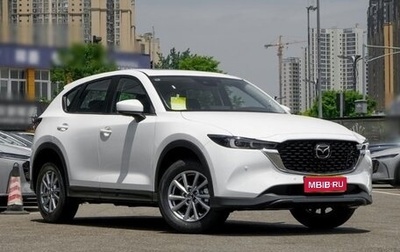 Mazda CX-5 II, 2025 год, 2 501 000 рублей, 1 фотография
