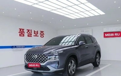 Hyundai Santa Fe IV, 2021 год, 2 412 000 рублей, 1 фотография