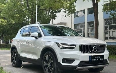 Volvo XC40 I, 2021 год, 2 290 000 рублей, 1 фотография