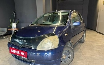 Toyota Vitz, 2000 год, 330 000 рублей, 1 фотография
