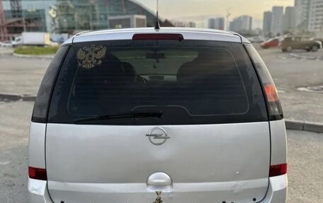 Opel Meriva, 2007 год, 245 000 рублей, 3 фотография