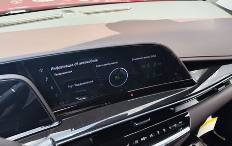 Cadillac Escalade V, 2023 год, 17 800 000 рублей, 27 фотография