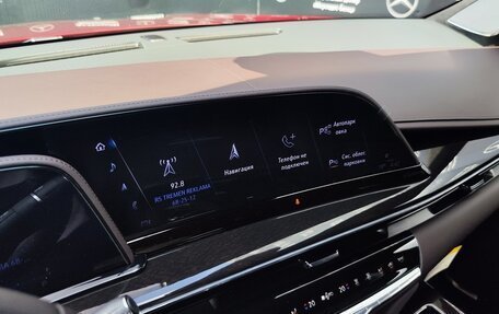 Cadillac Escalade V, 2023 год, 17 800 000 рублей, 25 фотография