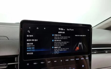 Hyundai Staria, 2022 год, 4 100 000 рублей, 11 фотография