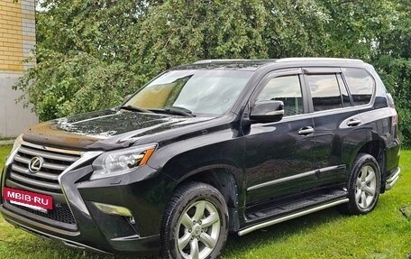 Lexus GX II, 2015 год, 4 800 000 рублей, 3 фотография