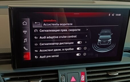 Audi Q5, 2024 год, 7 900 000 рублей, 18 фотография