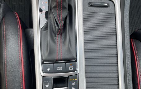 KIA Optima IV, 2020 год, 2 500 000 рублей, 12 фотография