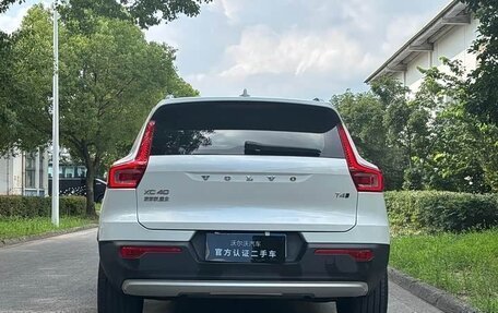 Volvo XC40 I, 2021 год, 2 290 000 рублей, 8 фотография