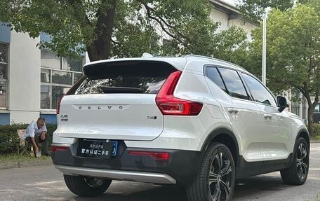 Volvo XC40 I, 2021 год, 2 290 000 рублей, 7 фотография