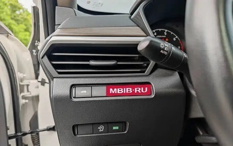 Nissan Altima VI (L34), 2021 год, 1 450 596 рублей, 25 фотография