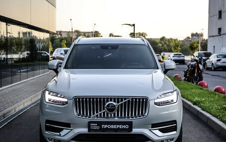 Volvo XC90 II рестайлинг, 2021 год, 4 349 000 рублей, 3 фотография
