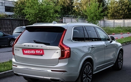 Volvo XC90 II рестайлинг, 2021 год, 4 349 000 рублей, 5 фотография
