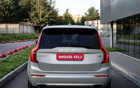 Volvo XC90 II рестайлинг, 2021 год, 4 349 000 рублей, 6 фотография