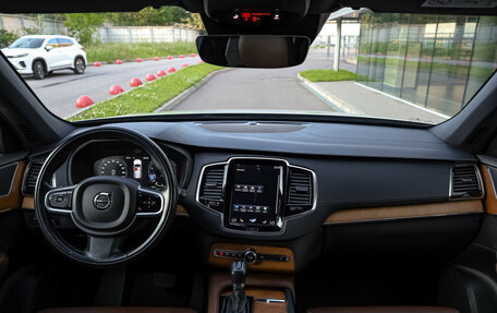 Volvo XC90 II рестайлинг, 2021 год, 4 349 000 рублей, 10 фотография