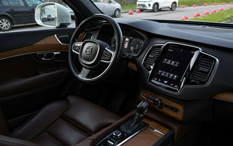 Volvo XC90 II рестайлинг, 2021 год, 4 349 000 рублей, 9 фотография